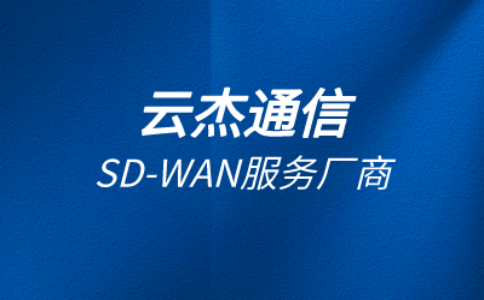 訪問國(guó)外網(wǎng)站加速的方法有哪些?外網(wǎng)加速怎么做?