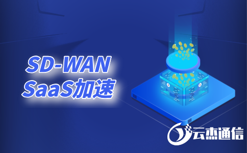 如何訪問外國(guó)網(wǎng)站?