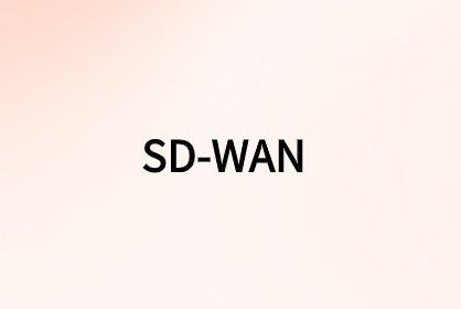 為什么您的物聯(lián)網(wǎng)需要SD-WAN？